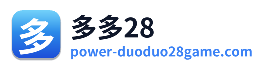 多多28